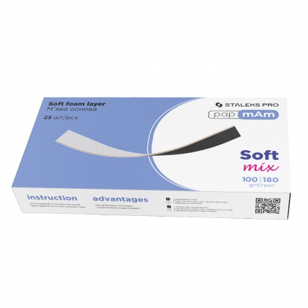 staleks DFCEMix 100 180 fraise nail shop 2