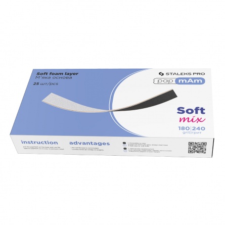 staleks DFCEMix 180 240 fraise nail shop