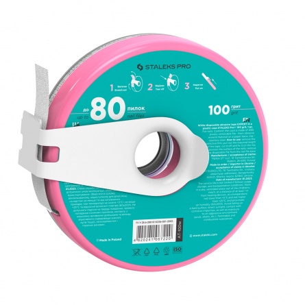 fraise nail shop staleks at-100w 2