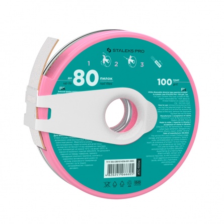 fraise nail shop staleks ATC-100w 2