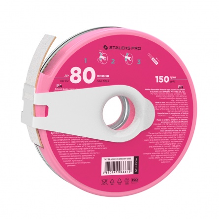 fraise nail shop staleks ATC-150w 2