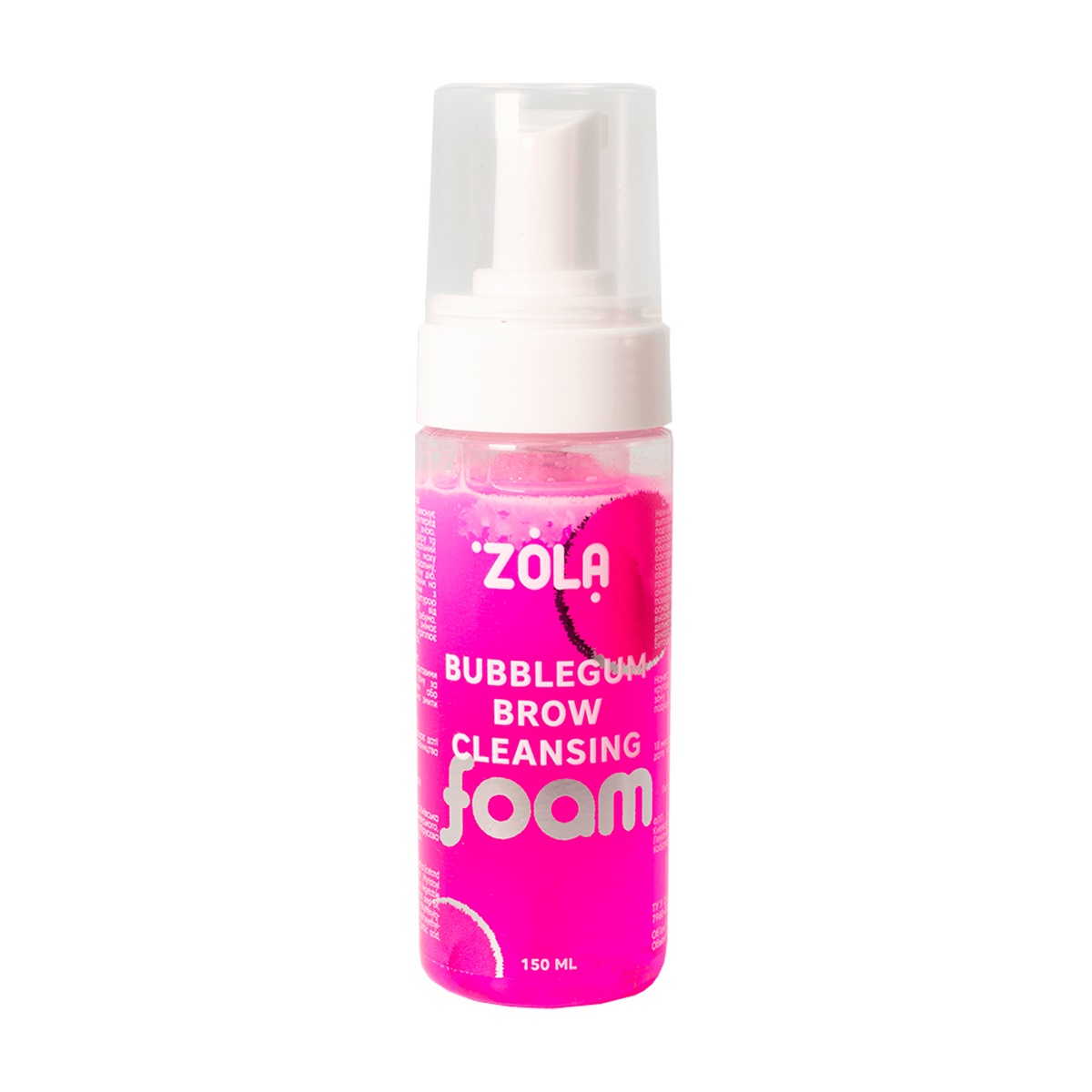 shampoing sourcils bubblegum zola fraise nail shop 3