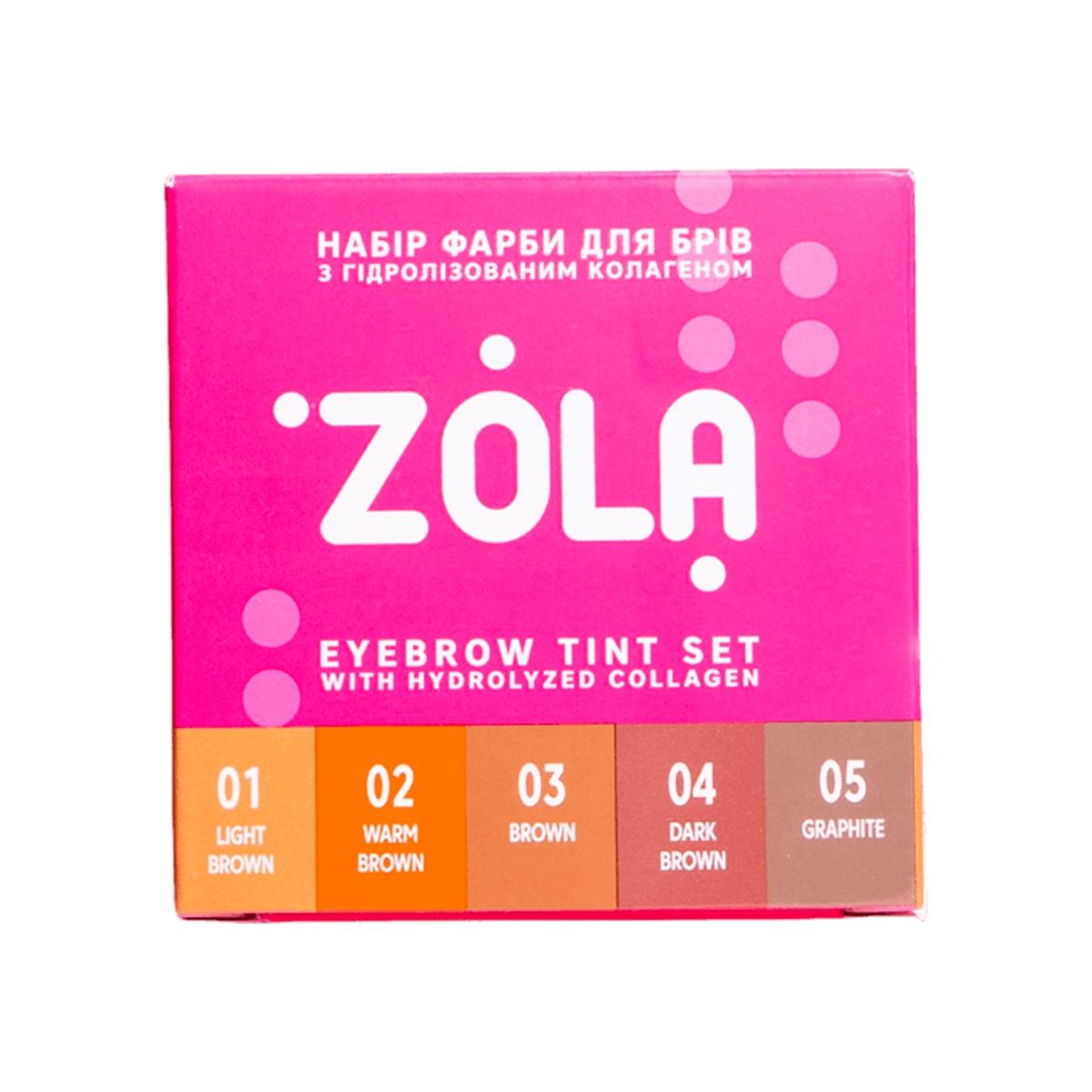 kit teintures sachet zola fraise nail shop 3