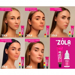 coffret teinture zola fraise nail shop 6