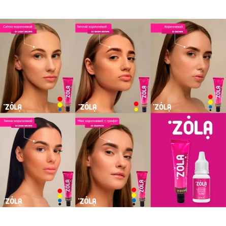 coffret teinture zola fraise nail shop 6