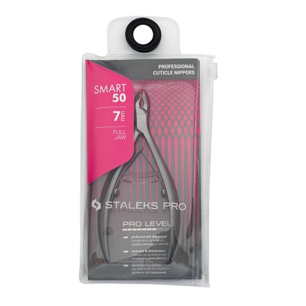 pince-ns-50-7-staleks-fraise-nail-shop-5