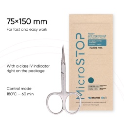 75-150-sachet-sterilisation-eco-microstop-fraise-nail-shop