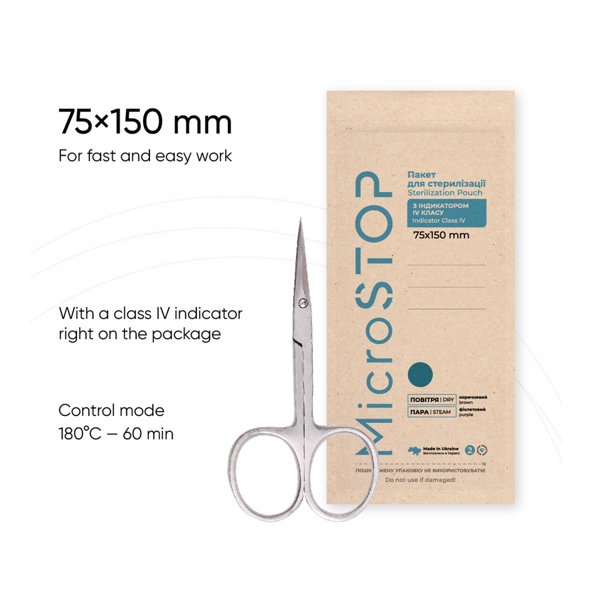 75-150-sachet-sterilisation-eco-microstop-fraise-nail-shop