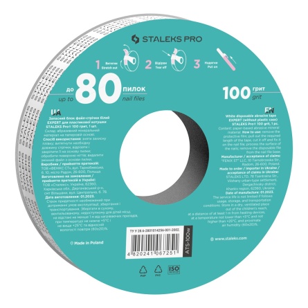 lime-staleks-ats-100w-fraise-nail-shop-2