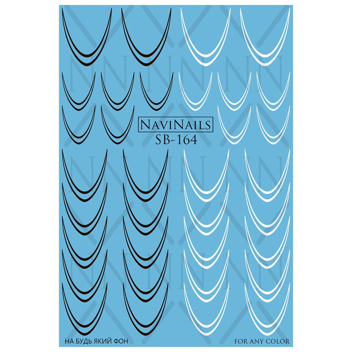 sliders-navinails-sb-164-fraise-nail-shop