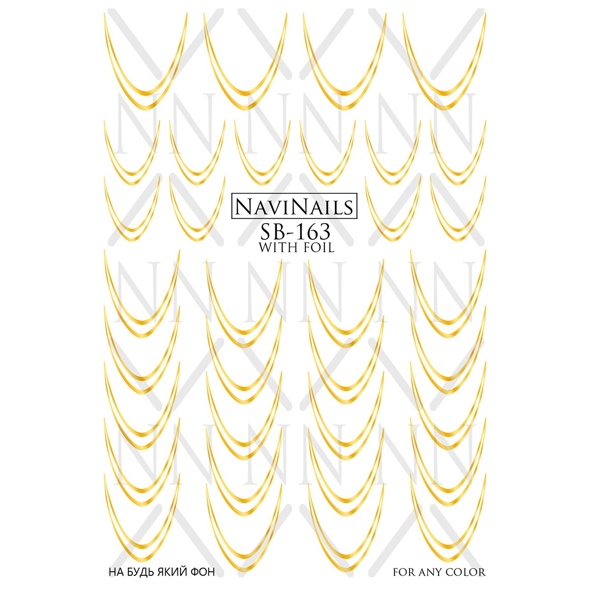 sliders-navinails-sb-163-gold-fraise-nail-shop