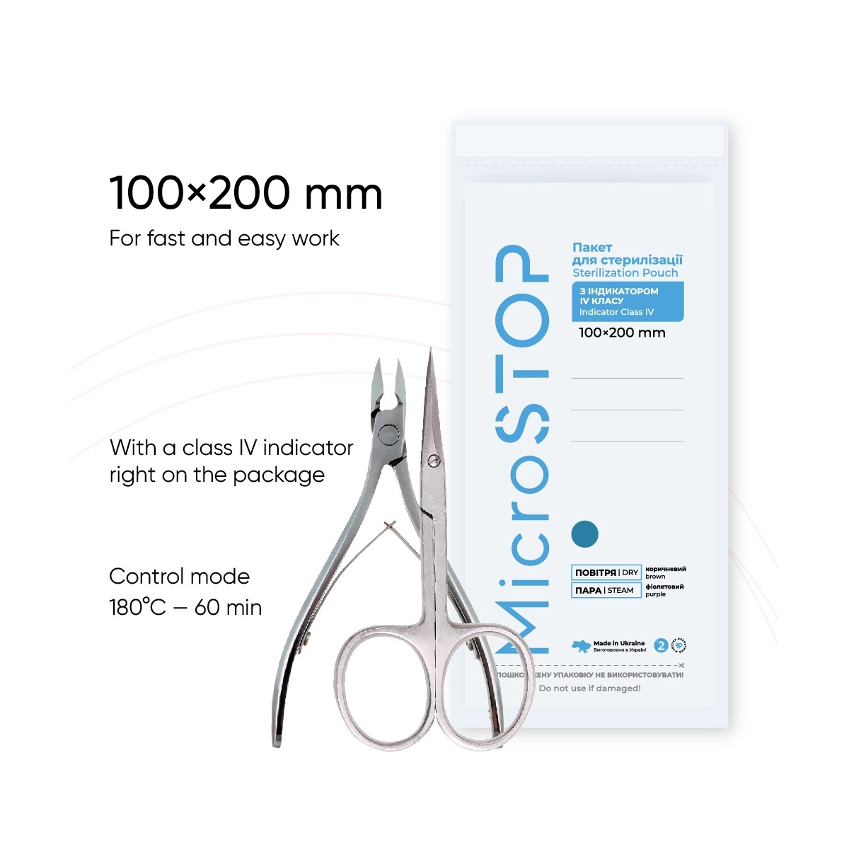 sachets-sterilisation-white-100-200-microstop-fraise-nail-shop