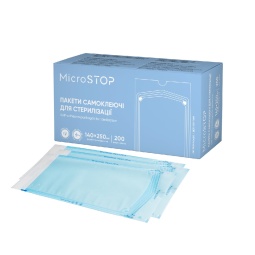 sachets-sterilisation-steam-140-250-microstop-fraise-nail-shop-3