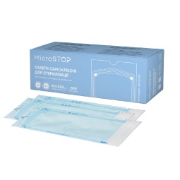 sachets-sterilisation-steam-90-230-microstop-fraise-nail-shop-4