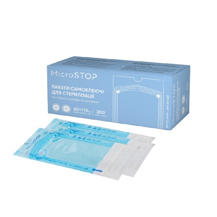 sachets-sterilisation-steam-60-110-microstop-fraise-nail-shop