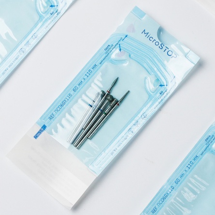 sachets-sterilisation-steam-60-110-microstop-fraise-nail-shop-5