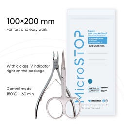 sachets-sterilisation-white-100-200-microstop-fraise-nail-shop