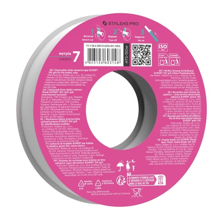 lime-ats-150w-staleks-fraise-nail-shop-2