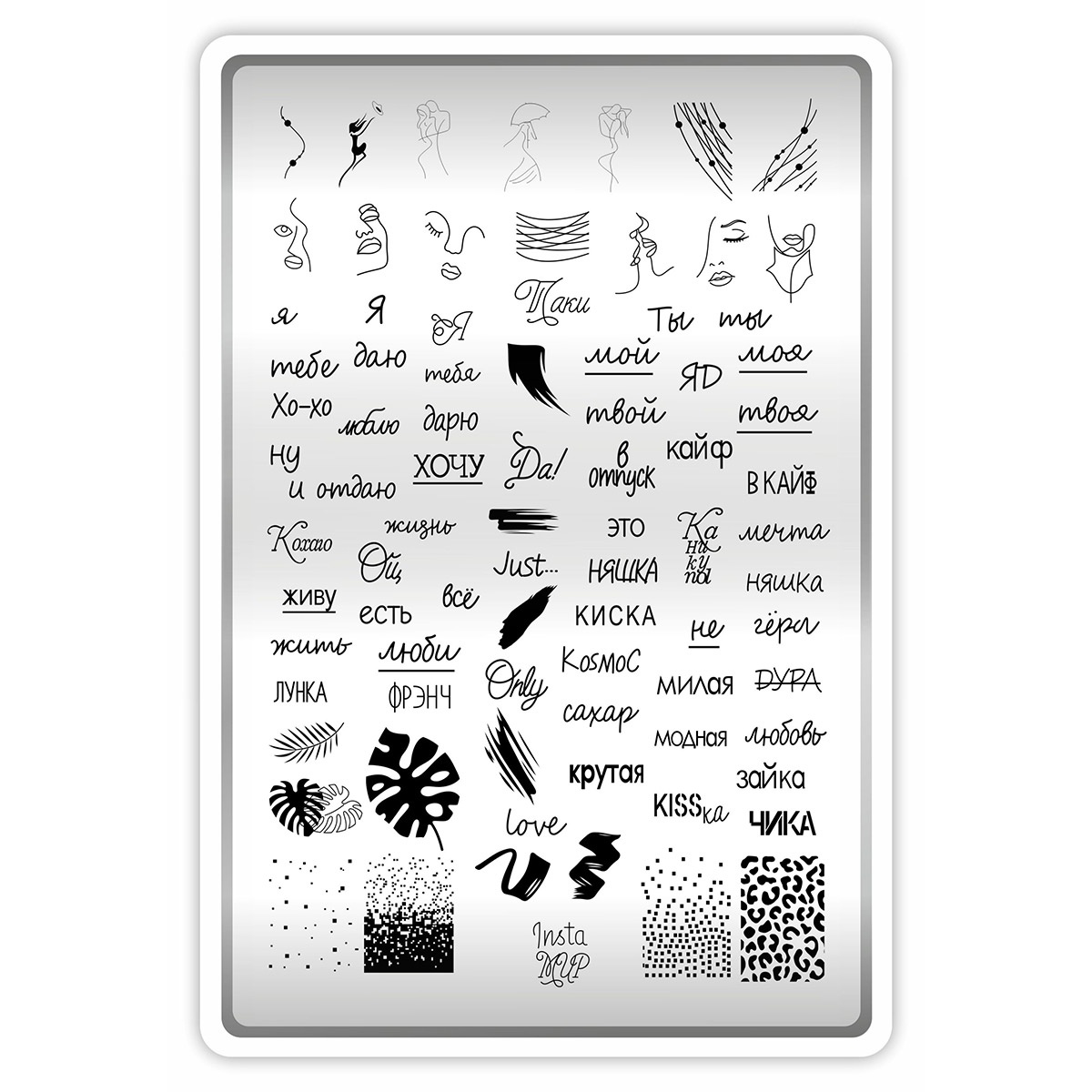 plaque stamping taki da 02 fraise nail shop