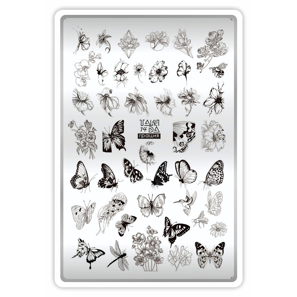 plaque stamping taki da 14 fraise nail shop