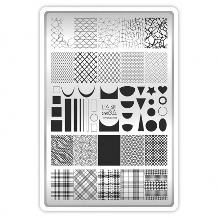 plaque stamping taki da 26 fraise nail shop