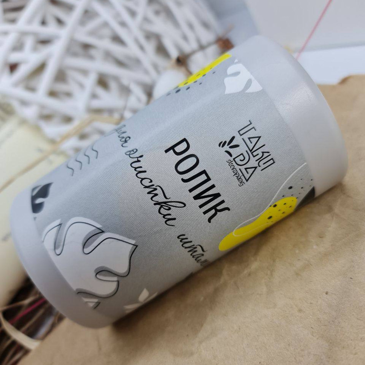 rouleau stamping fraise nail shop