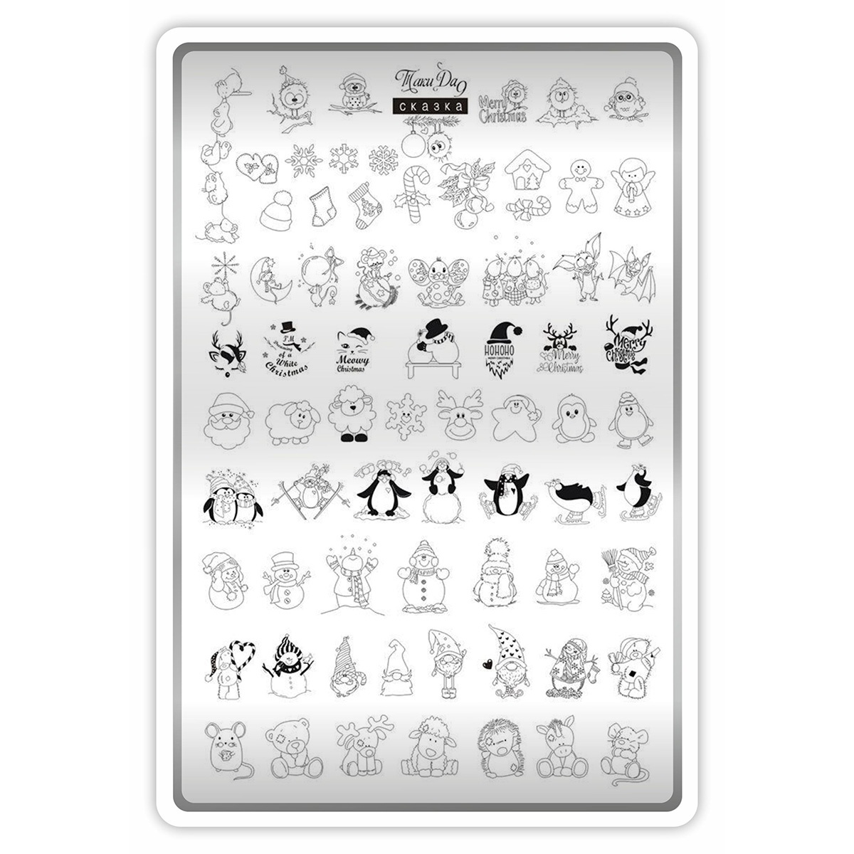 plaque stamping taki da 09 fraise nail shop