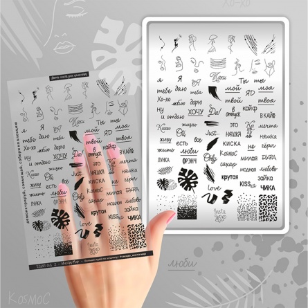 pochoir demonstration takida 02 fraise nail shop