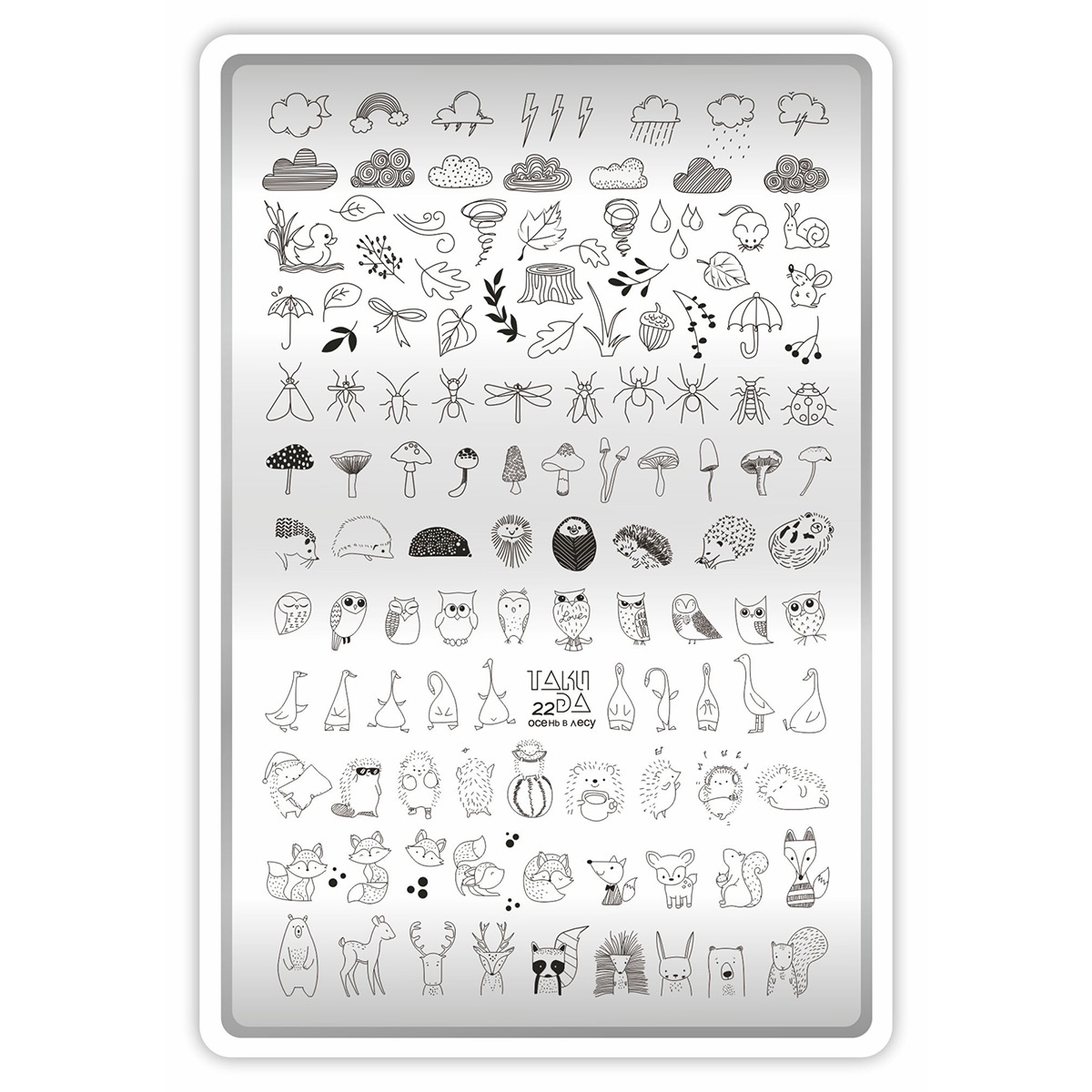 plaque stamping takida 22 fraise nail shop