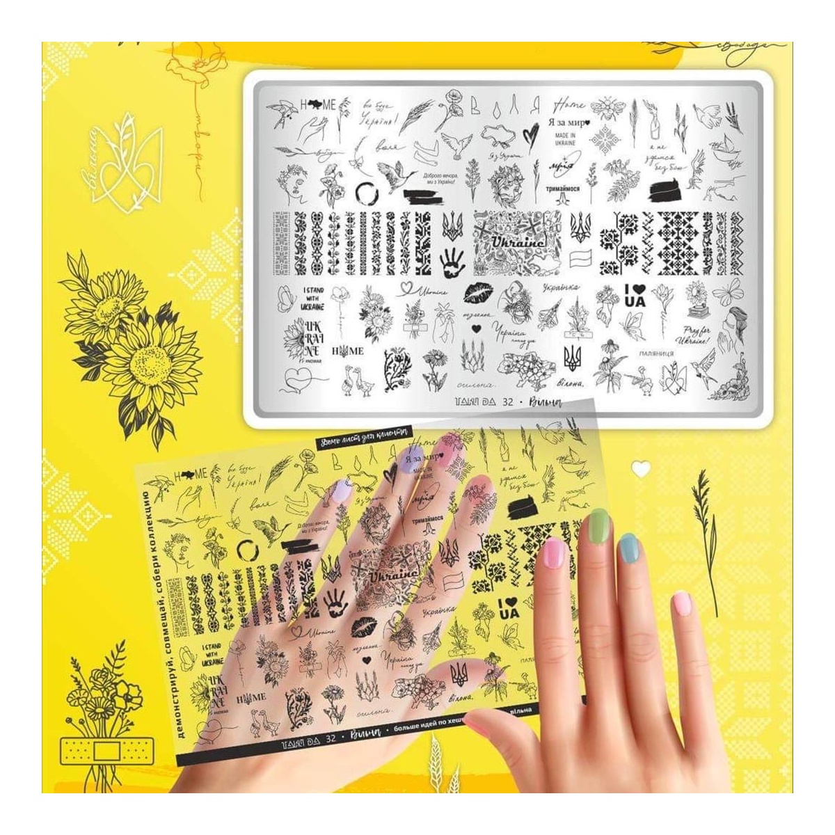 plaque stamping takida 32 fraise nail shop