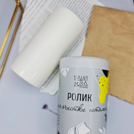 recharge rouleau takida fraise nail shop 2