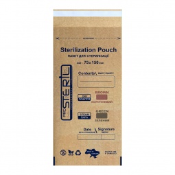 prosteril brun 75x150 fraise nail shop