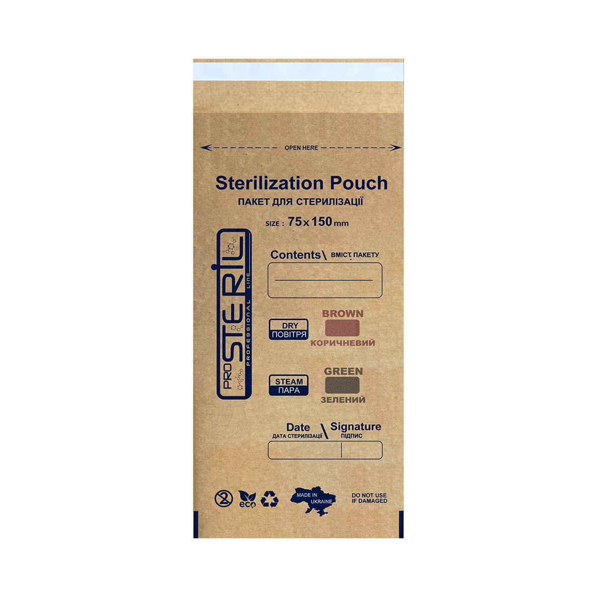 prosteril brun 75x150 fraise nail shop