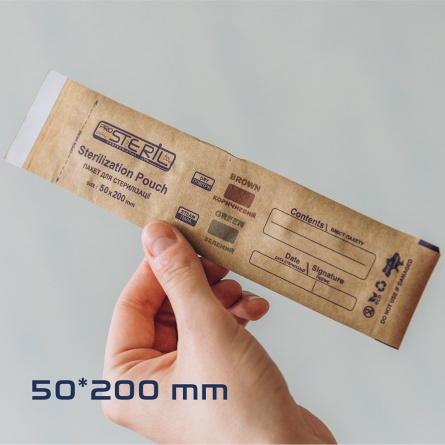 prosteril brun 50x200 fraise nail shop 2